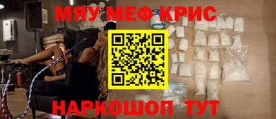 прущая мука Будённовск