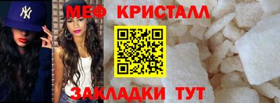 мдпв Бузулук
