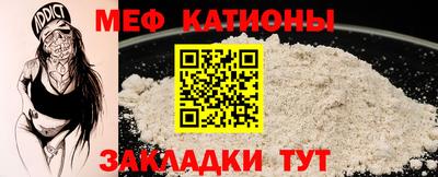 мдпв Бузулук