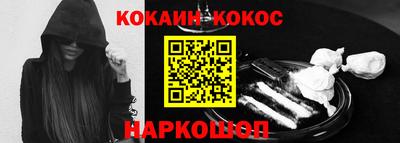 наркотики Бугуруслан