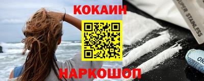 наркотики Бугуруслан