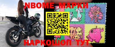 мдпв Бузулук