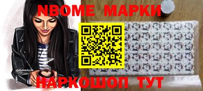 прущая мука Будённовск