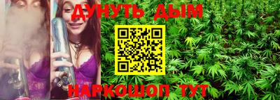 мдпв Бузулук
