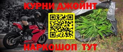 прущая мука Будённовск
