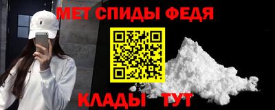 наркотики Бугуруслан