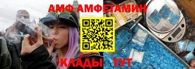 мдпв Бузулук