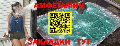 наркотики Бугуруслан