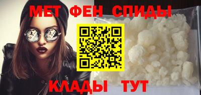 наркотики Бугуруслан