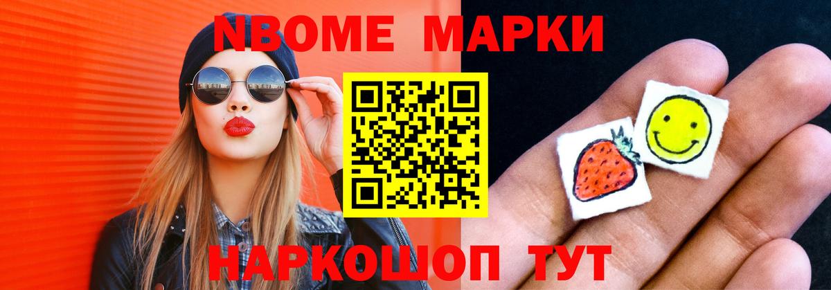 Павлово  Лсд 25 экстази ecstasy  ЛСД экстази  Вход с VPN  LSD-25 экстази ecstasy 